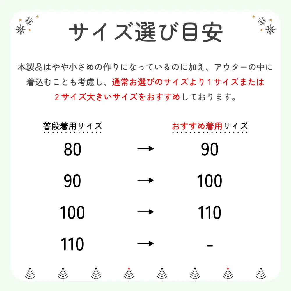 ベビーダウンコート キッズアウター ダウンコットン 軽量 保温 防寒 フード付き くま耳デザイン 洗濯可 冬用 子ども服 兄弟おそろいコーデ 80〜110cm