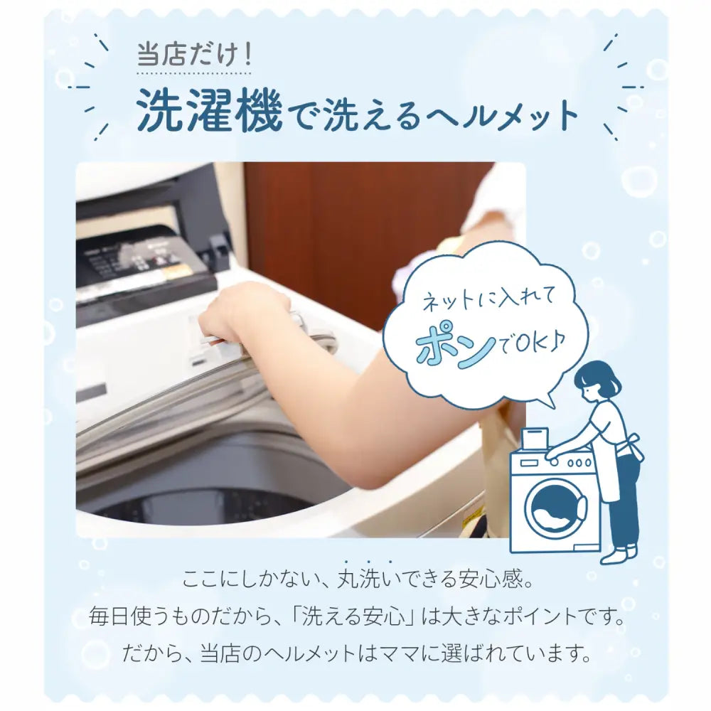 赤ちゃん ヘルメット クッション 頭保護 メッシュ素材 通気性 速乾性 調整可能 出産祝い ギフト