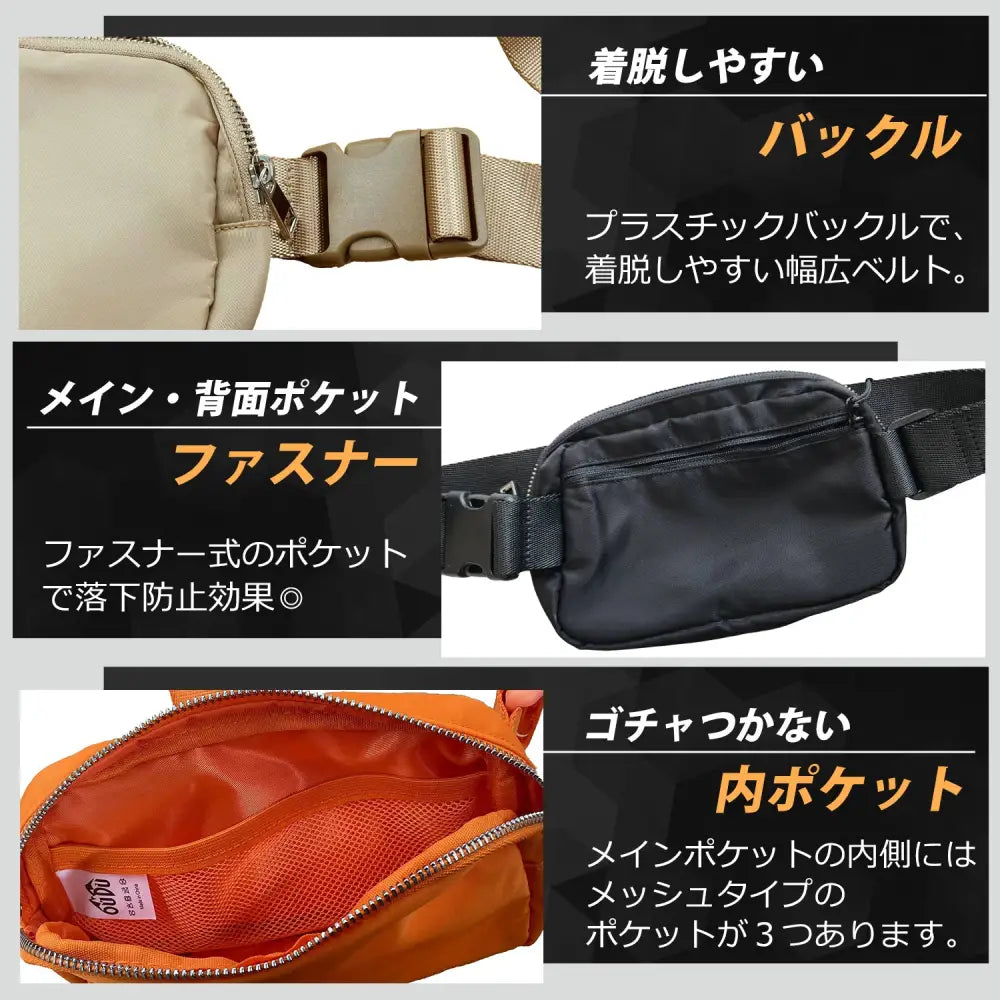 ランニングポーチ ウエストポーチ 揺れない ランニングバッグ ジョギングポーチ 防水 斜め掛け メンズ レディース スマホ iPhone ボディバッグ スポーツ ウォーキング マラソン 軽量 薄型 ボディバッグ 小物入れ ショルダー 携帯入れランニング ポーチ スマホポーチ 貴重品入れ ジム ジョギング ポーチ 小型 撥水素材