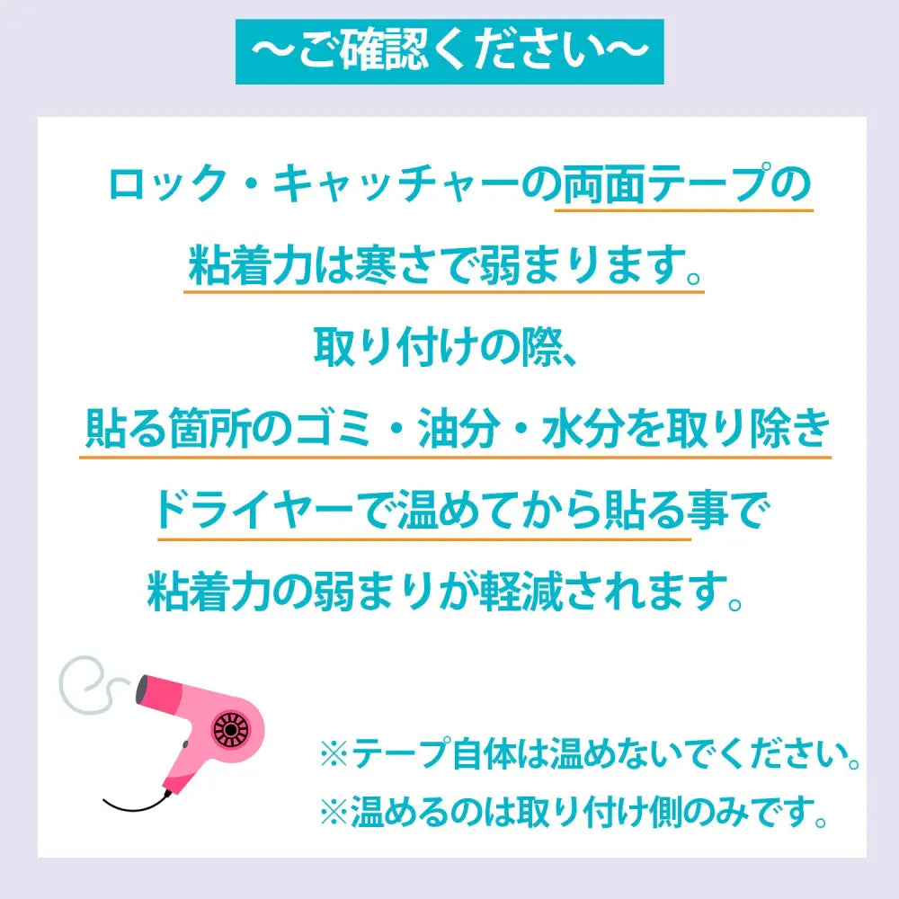 チャイルドロック 引き出し 開閉防止 ベビーガード 赤ちゃん 安全対策 マグネットキー 見えないロック キャビネット 3Mテープ 強力固定 ABS素材 家庭用 事故防止 簡単取り付け 幼児 保護グッズ キッチン収納 セーフティロック
