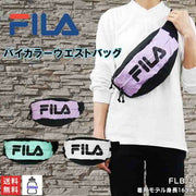 FILA(フィラ) キッズ ボディバッグ