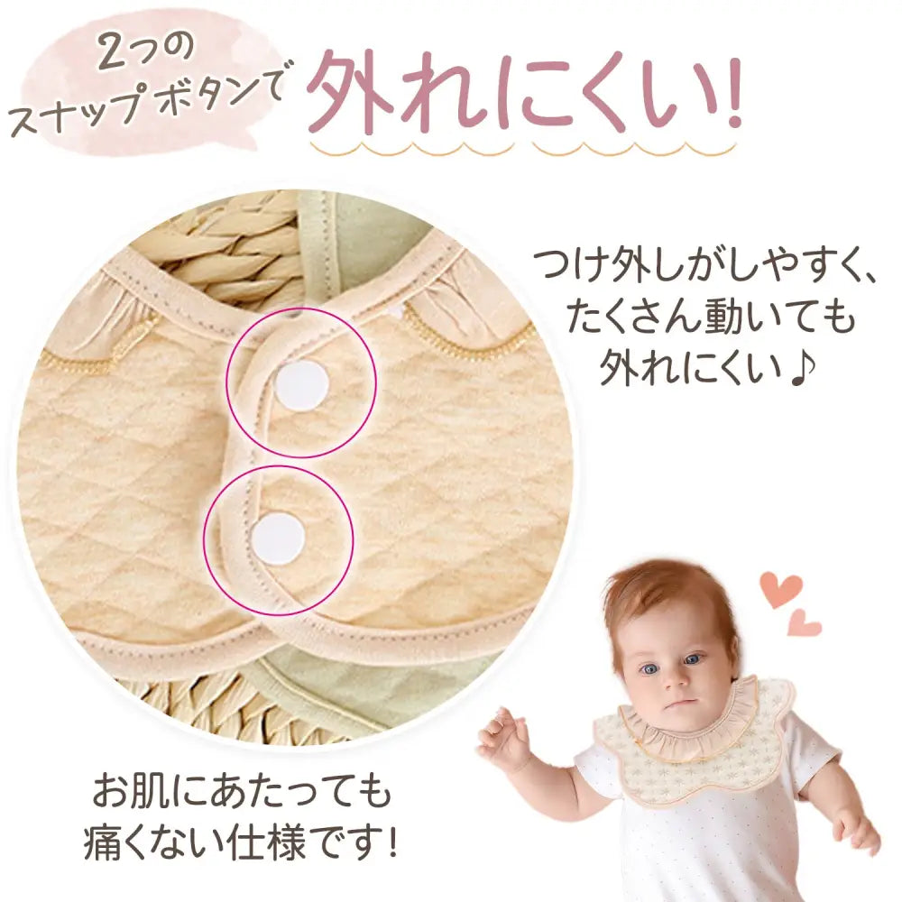 スタイ よだれかけ 防水 コットン100% 赤ちゃん ベビー ビブ 出産祝い 6枚セット 吸水 通気性 ダブルスナップ 洗える 全方位ガード 女の子 男の子 可愛い 柄入り