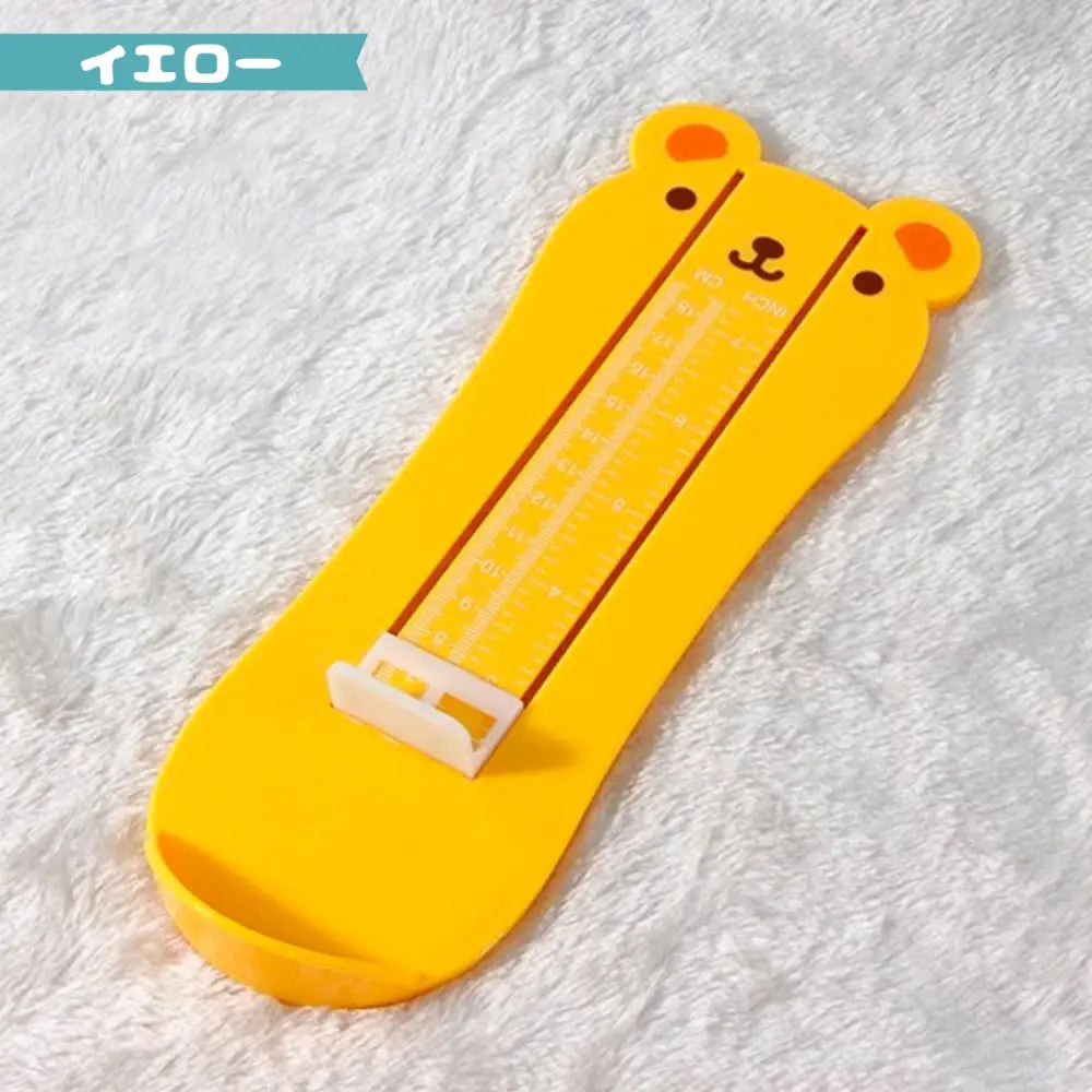 フットメジャー 24×8.5×2.5cm - イエロー / ワンサイズ - フットメジャー