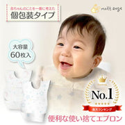 \15日限定P3倍