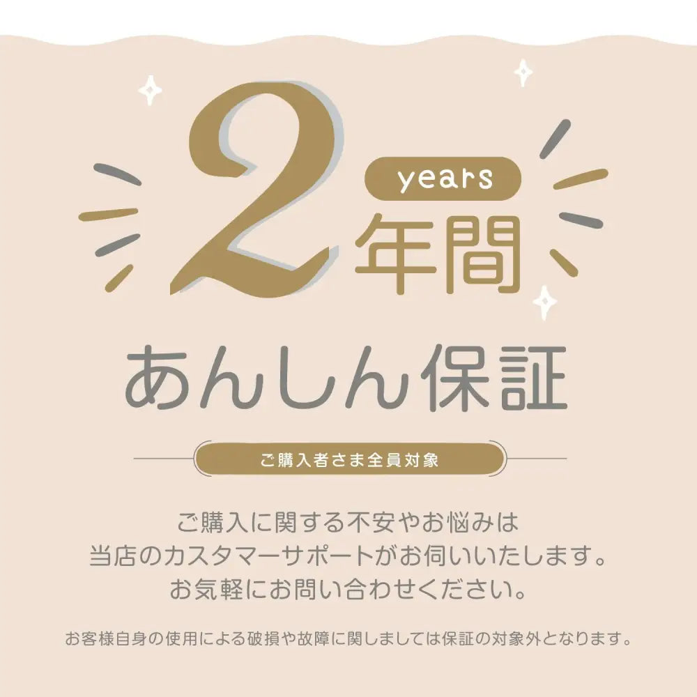 北欧風キッズテント 120×120×155cm - ホワイト / ワンサイズ - キッズテント