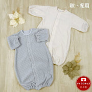 シンプル退院用 2wayドレス