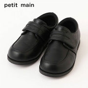 petit main(プティマイン)フォーマルシューズ