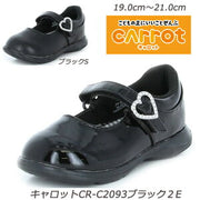 月星キャロット(CARROT)