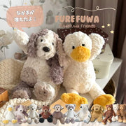 あひる 犬のぬいぐるみ 洗える 羊 子供 赤ちゃん ぬいぐるみ ファーストトイ 男の子 女の子