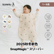 Konny(コニー) スリーパー