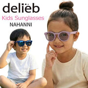 delieb NAKURU キッズサングラス