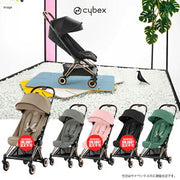 サイベックス コヤ(CYBEX COYA)