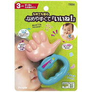 ピープル なめても安心 やわらかラトル