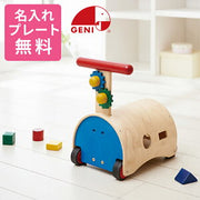 エドインター 木製手押し車