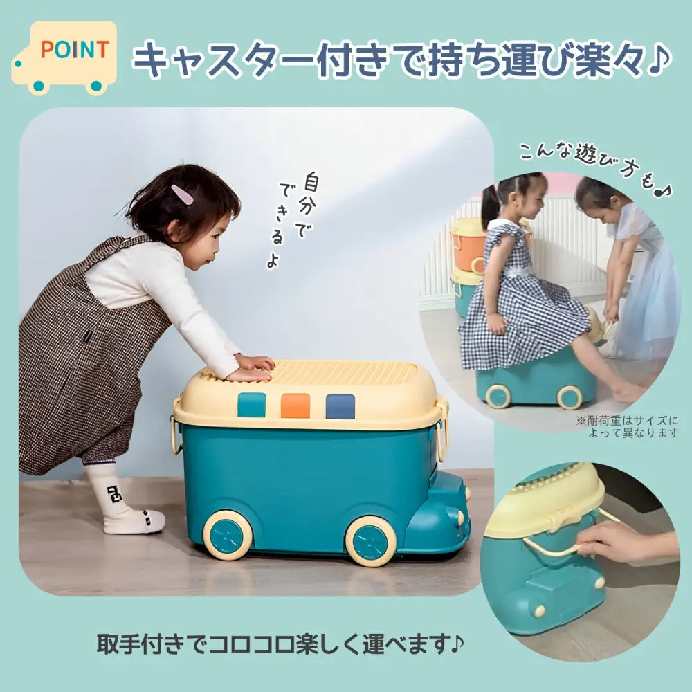 収納ボックス ふた・キャスター付 S|M|L - 収納ボックス