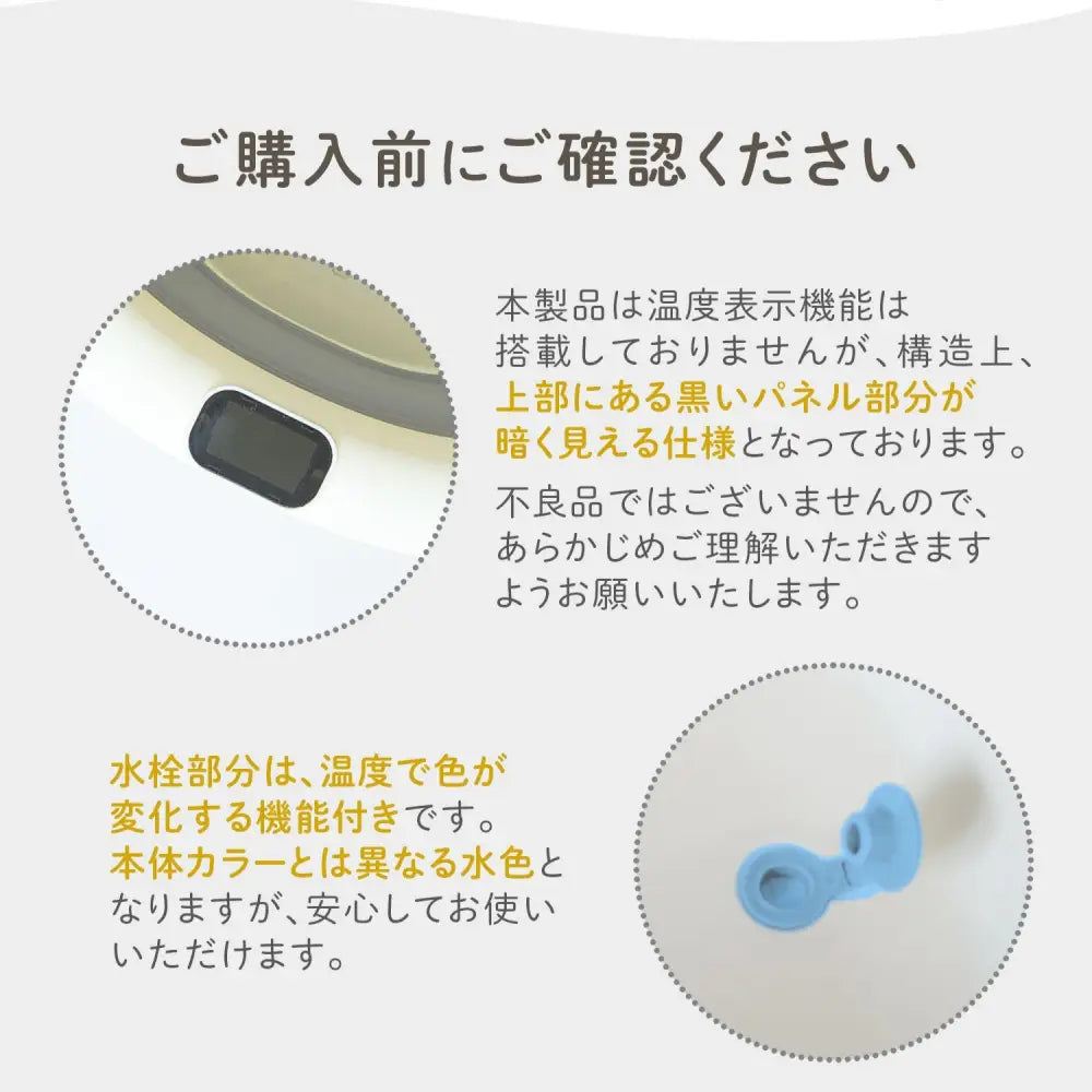 新生児対応 沐浴 折りたたみ式 4WAY 滑り止め付き クッション チェア付き 安心設計