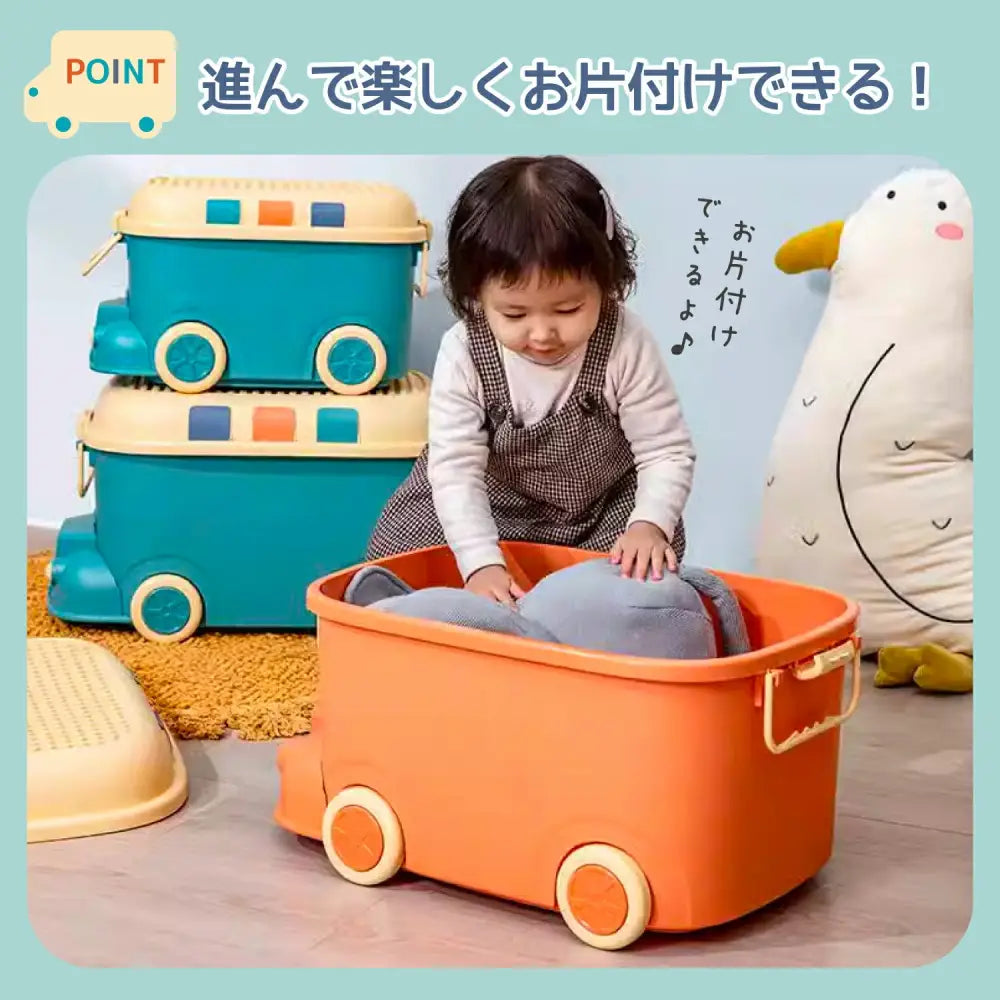 収納ボックス ふた・キャスター付 S|M|L - 収納ボックス
