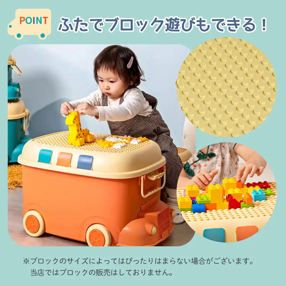 収納ボックス ふた・キャスター付 S|M|L - 収納ボックス
