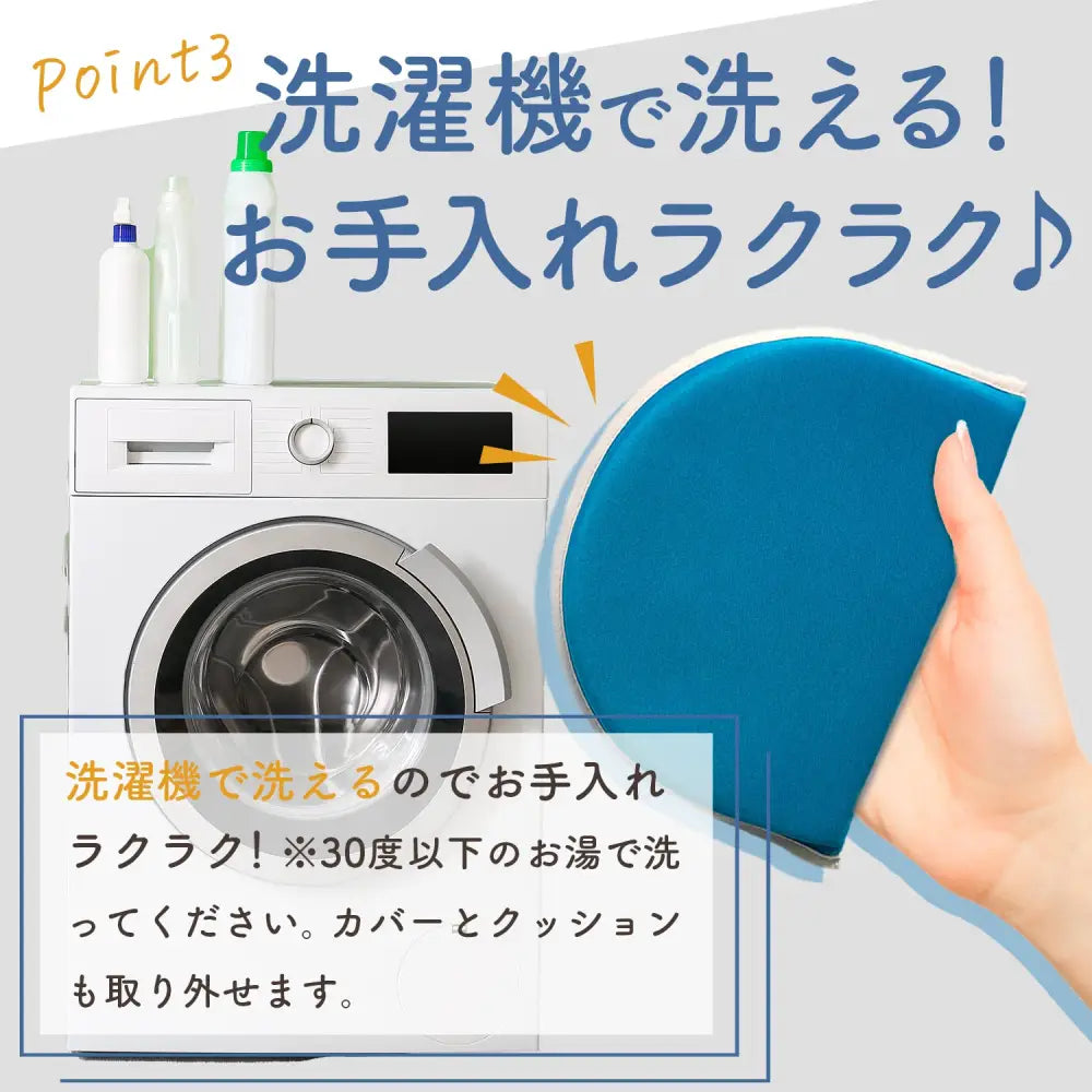 携帯クッション 折りたたみ式 - 折り畳み携帯クッション