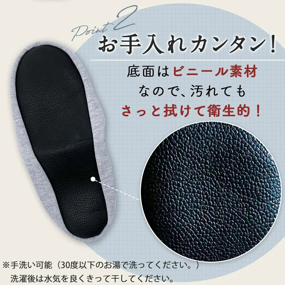 携帯用スリッパ ポーチ付 M | L - スリッパ