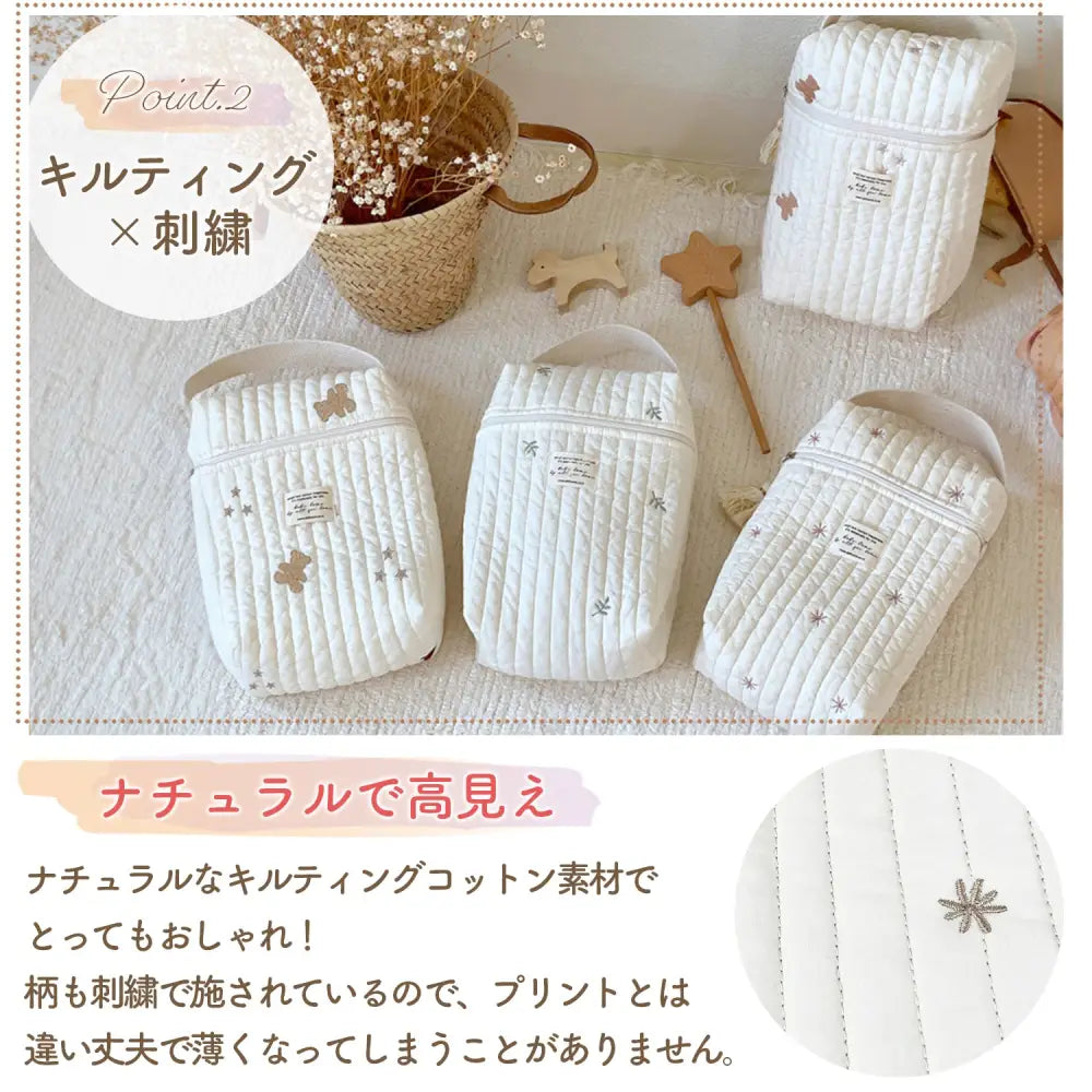 マルチポーチ 大容量ベビーポーチ キルティングコットンポーチ 哺乳瓶収納ポーチ おむつポーチ 広口ファスナーポーチ タッセル付きおしゃれポーチ ベビーカーバッグ兼用ポーチ マチ広サブバッグ 刺繍デザインポーチ