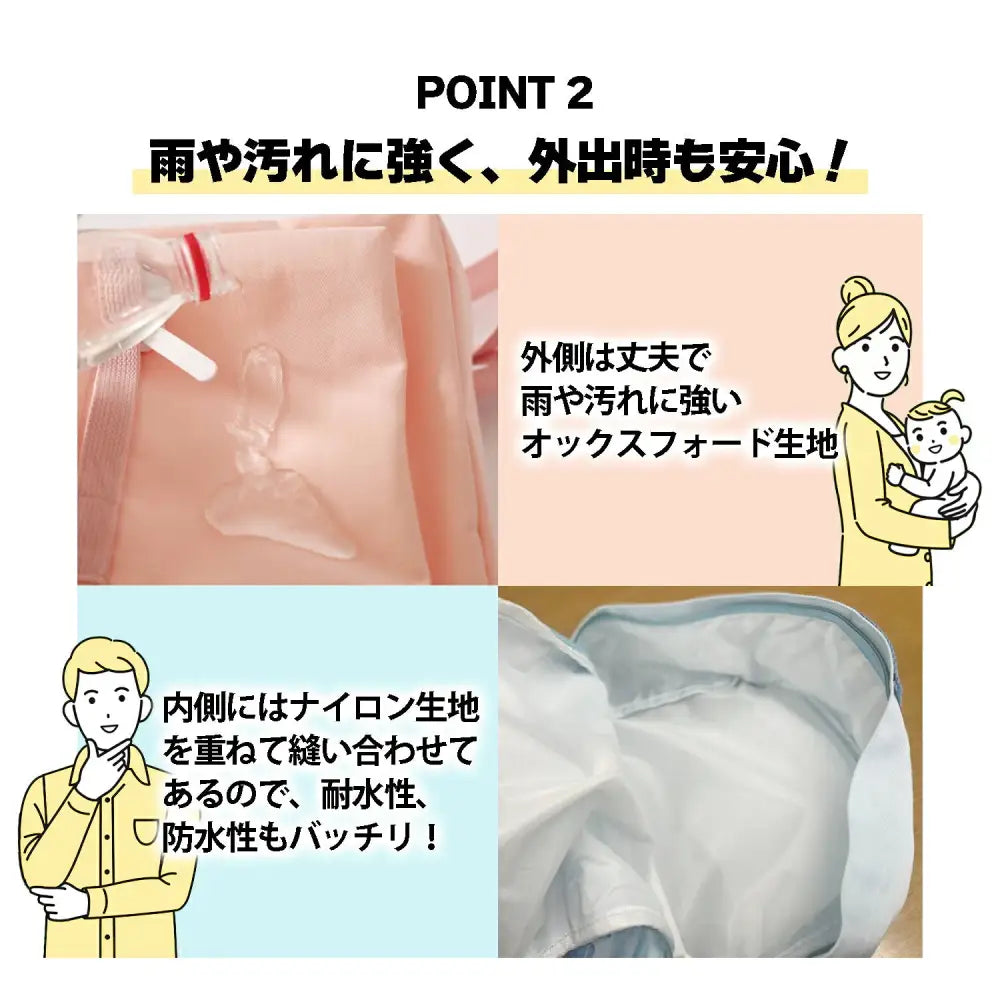 キッズリュック XS~ML - キッズリュック