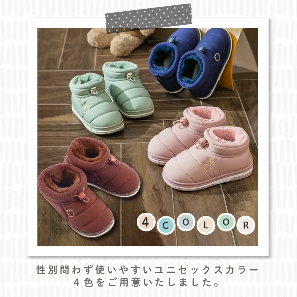 キッズショートブーツ 22|24|26|28|30|32 - 靴