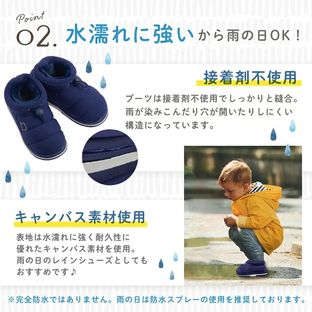 キッズショートブーツ 22|24|26|28|30|32 - 靴