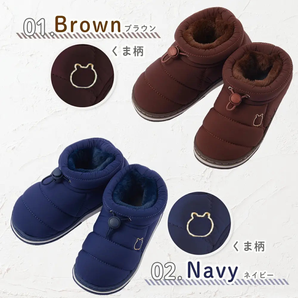 キッズショートブーツ 22|24|26|28|30|32 - 靴