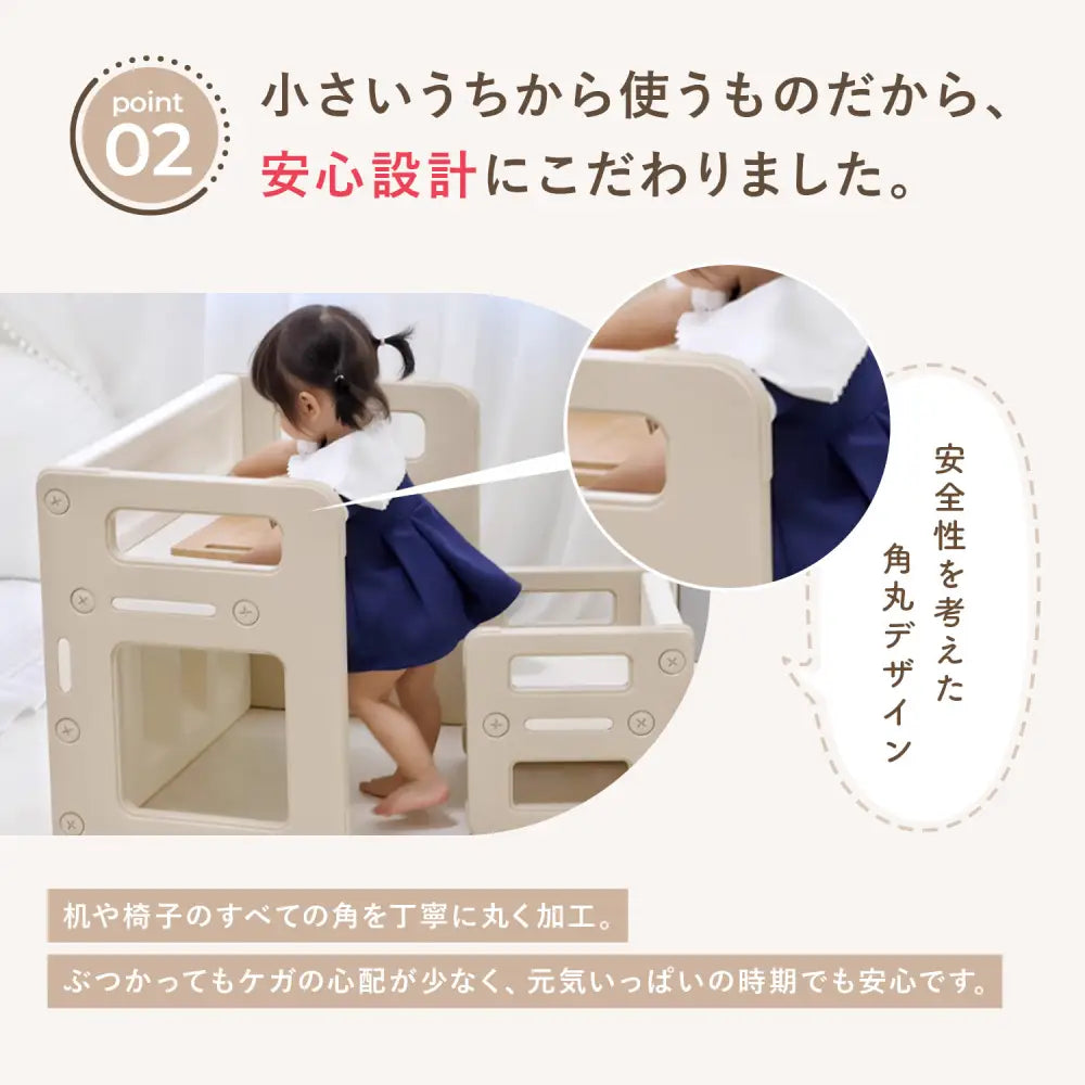 キッズデスクチェア 子ども用学習机 多機能デスクセット 収納付きキッズチェア プレイテーブル 耐荷重ベンチ 折りたたみデスク お片付けしやすい家具 プラスチック子供家具 成長対応デスク