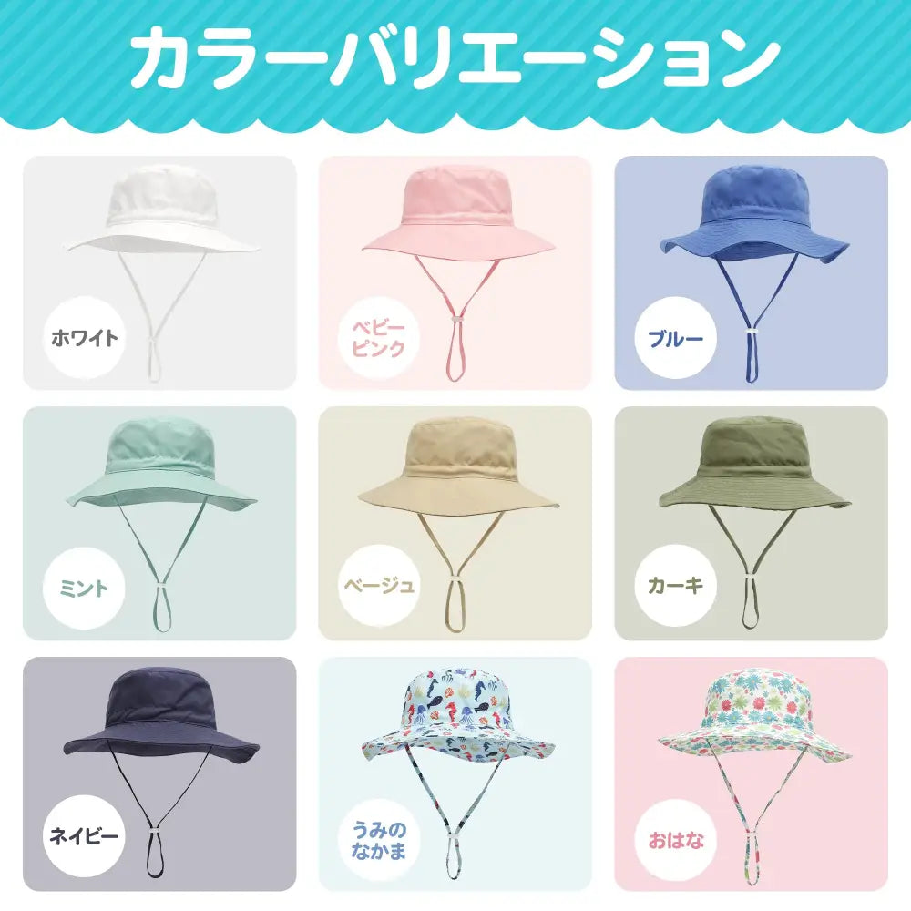 キッズ帽子 女の子 S | M (頭囲48~54cm) - キッズ帽子