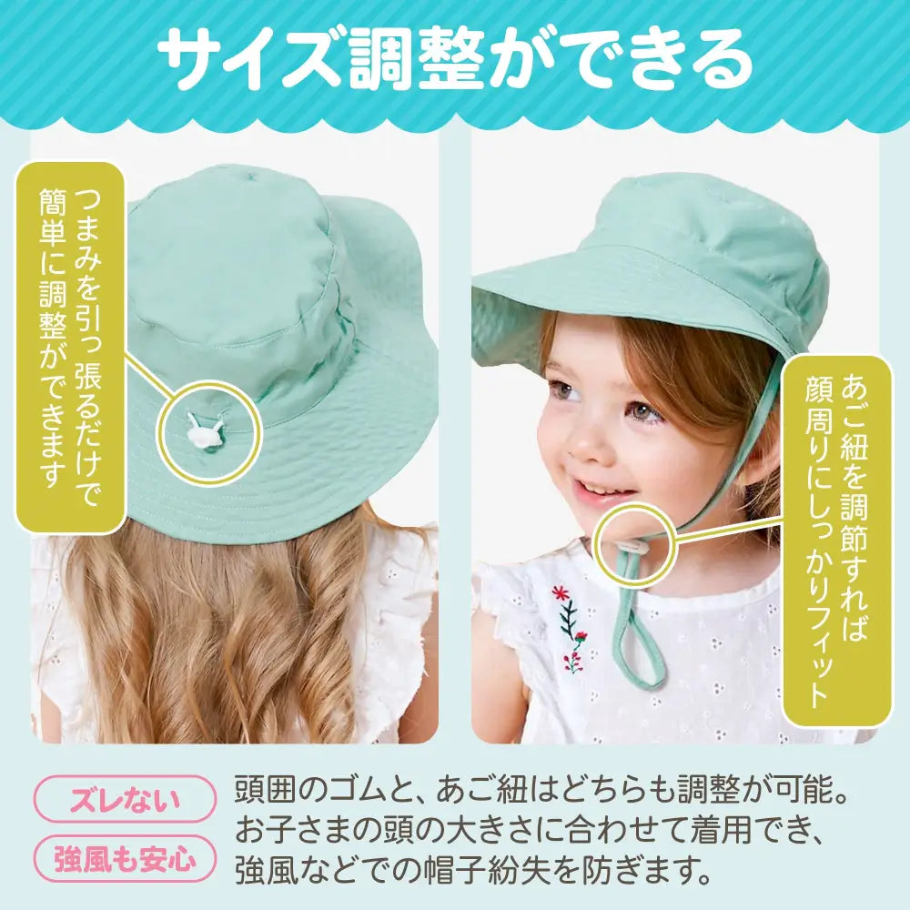 キッズ帽子 女の子 S | M (頭囲48~54cm) - キッズ帽子