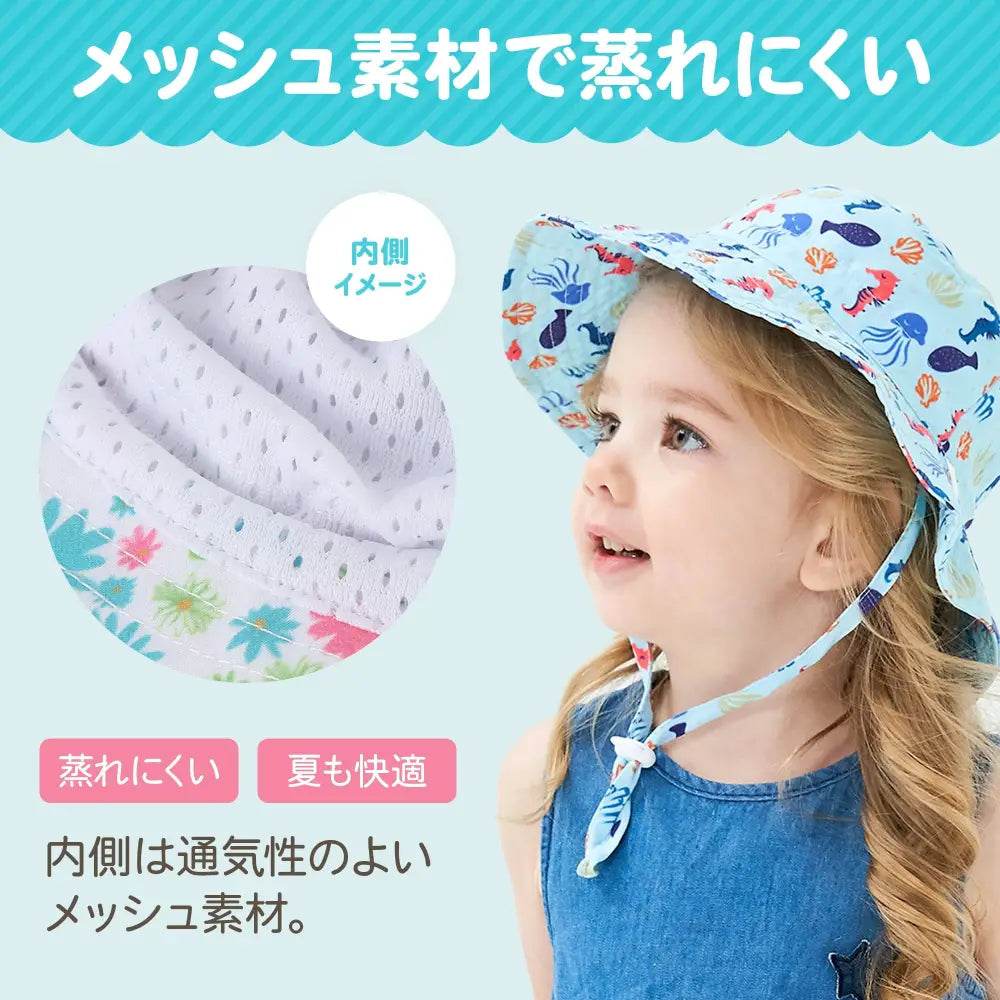 キッズ帽子 女の子 S | M (頭囲48~54cm) - キッズ帽子