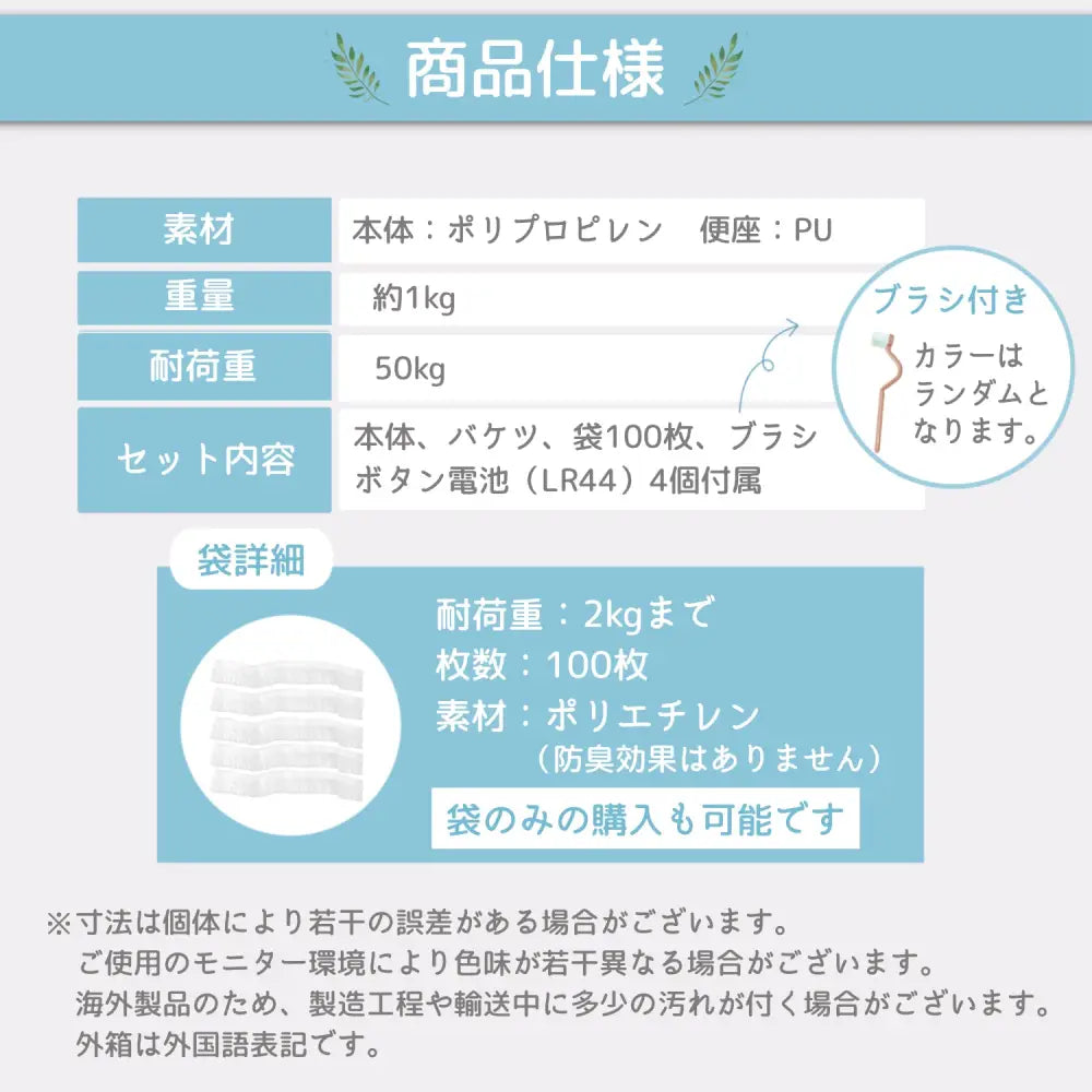 キッズおまる ほんものそっくり - おまる・補助便座