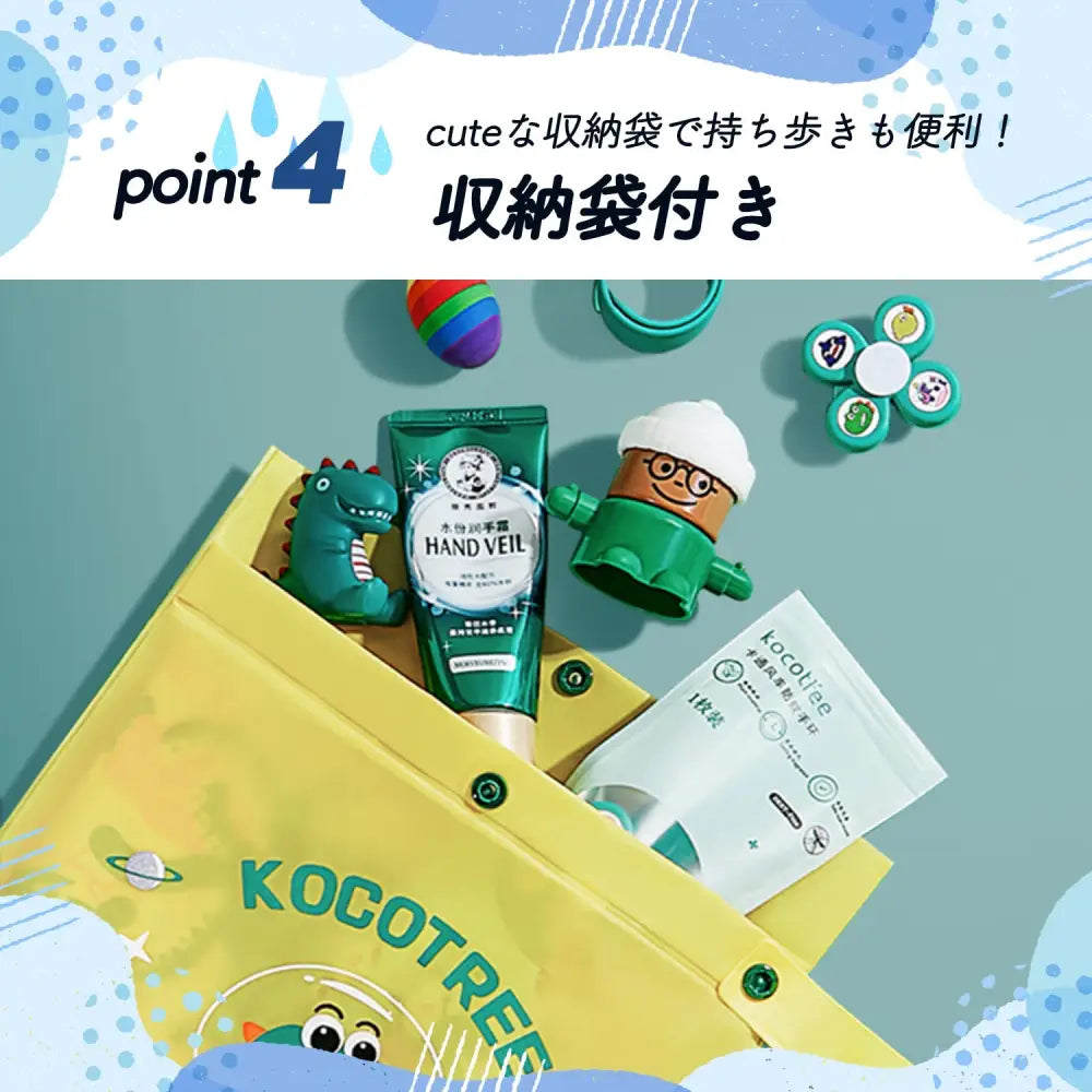 キッズレインコート かわいい リュック対応 S~XL - キッズレインコート