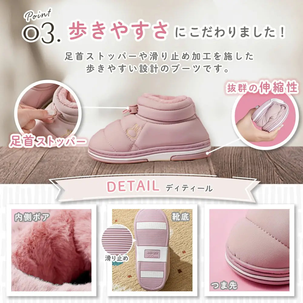 キッズショートブーツ 22|24|26|28|30|32 - 靴