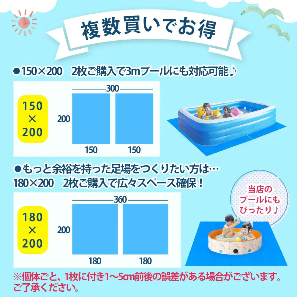 折りたたみクッションマット プール底保護マット アウトドアレジャーシート 撥水断熱クッションマット 軽量収納袋付きマット 滑り止め付きマット キャンプ用クッションマット XPE素材マット 厚手折りたたみマット 屋外屋内兼用マット