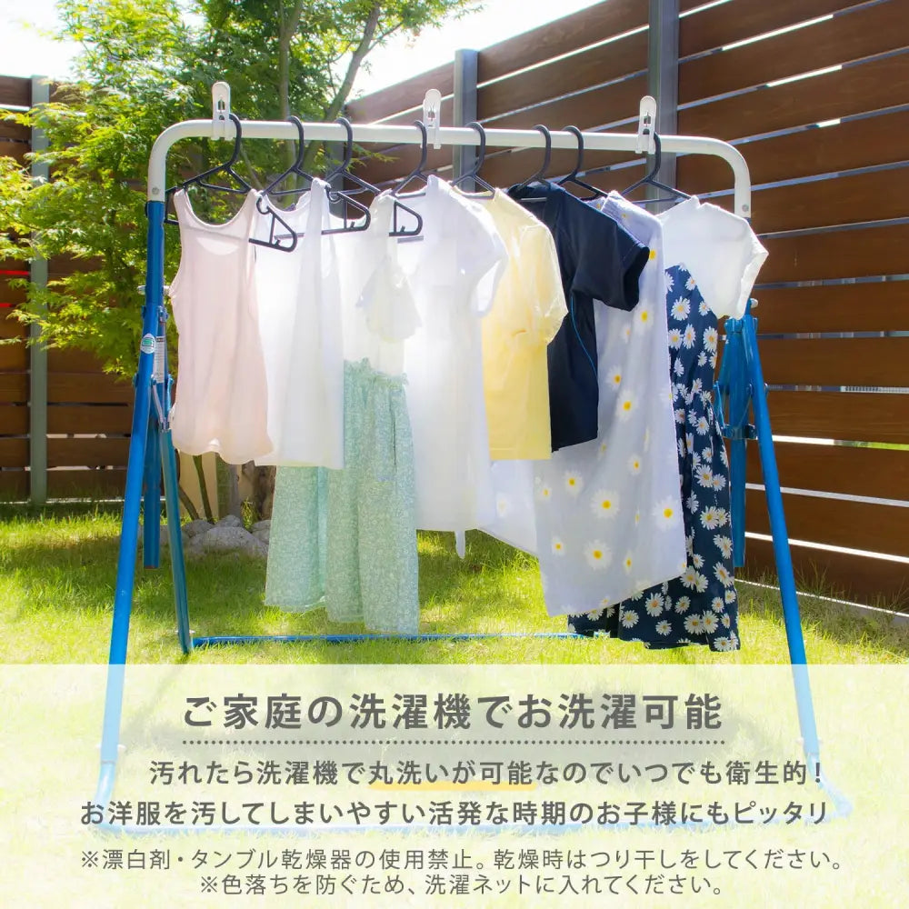 クルーネック 無地Tシャツ 100~150 - Tシャツ