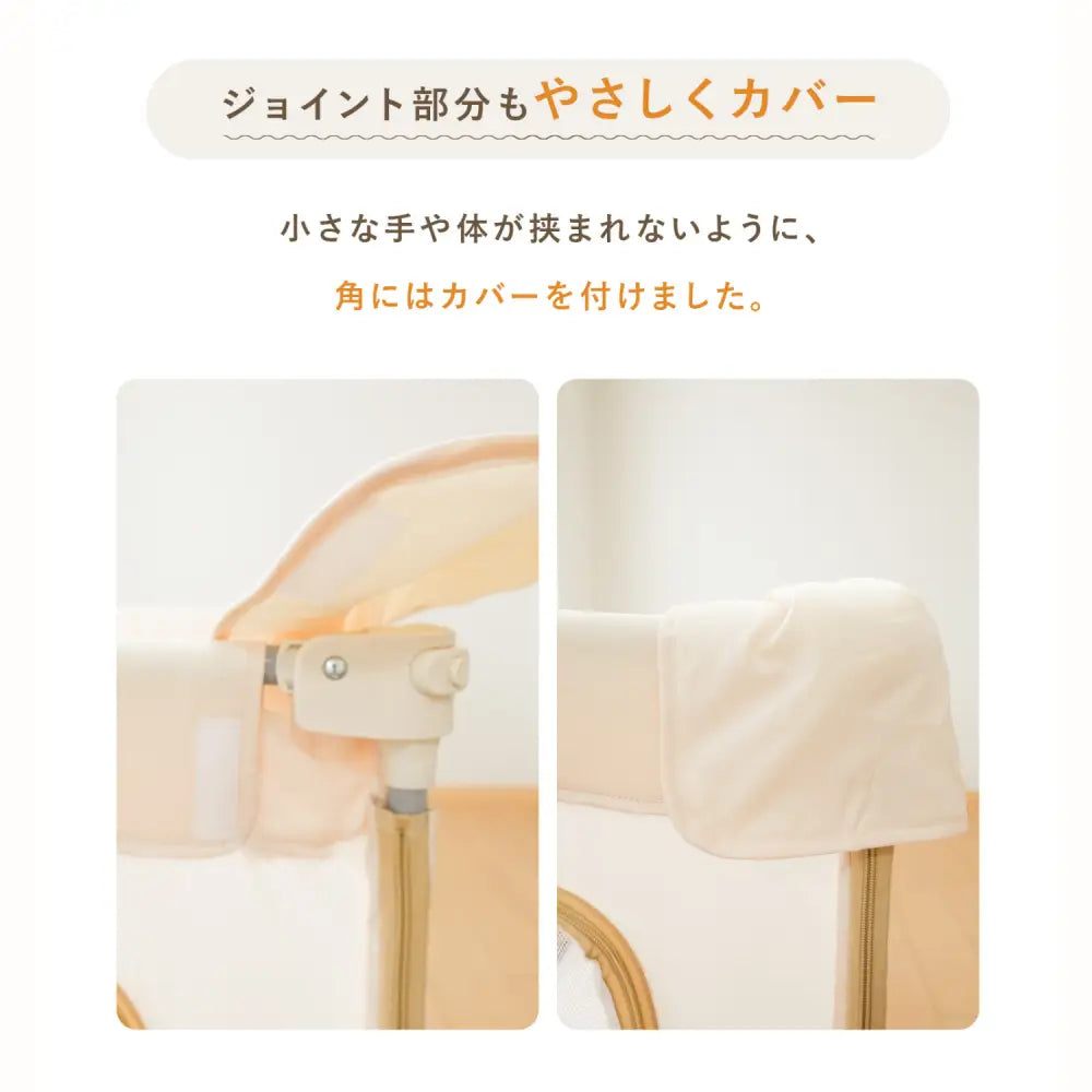 ベビーサークル メッシュガード クッション付き 安全設計 ドア付き プレイヤード 通気性抜群 高さ調整可能 子供部屋 室内遊び 収納ポケット