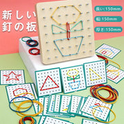 くもん(公文) くるくるメリー