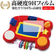 タカラトミー ディズニーキャラクターズ やすらぎふわふわメリー