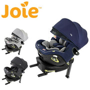 Joie アーク360(回転式ISOFIX)