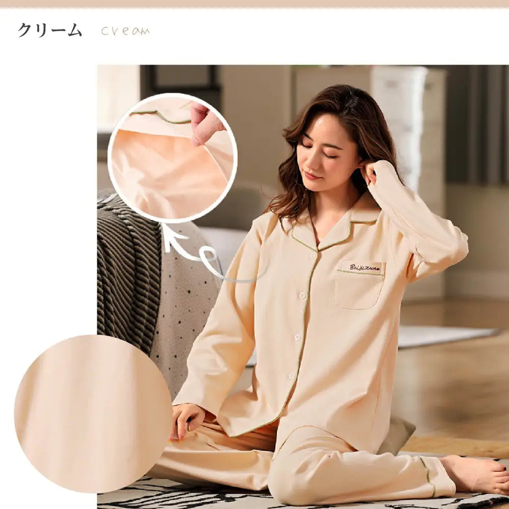 マタニティパジャマ M~3XL - マタニティパジャマ