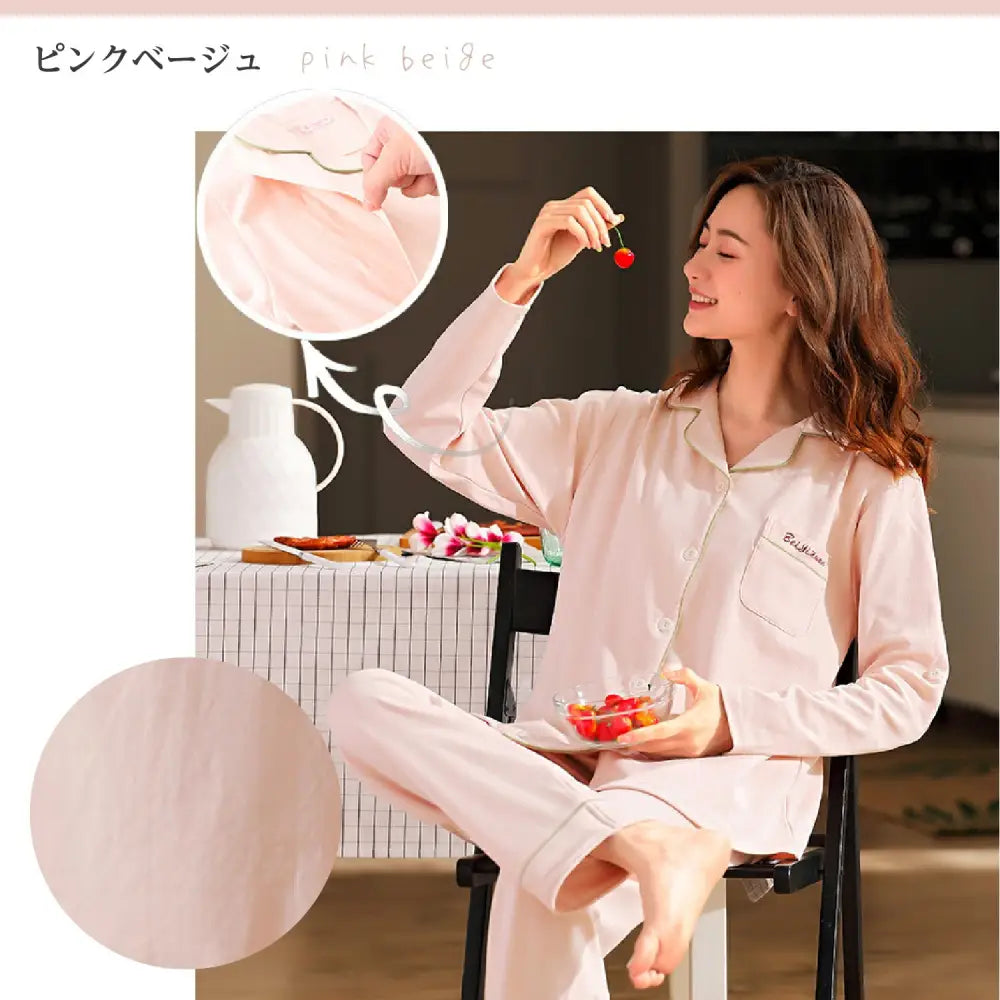 マタニティパジャマ M~3XL - マタニティパジャマ