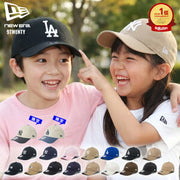 ニューエラ 9TWENTY キッズキャップ