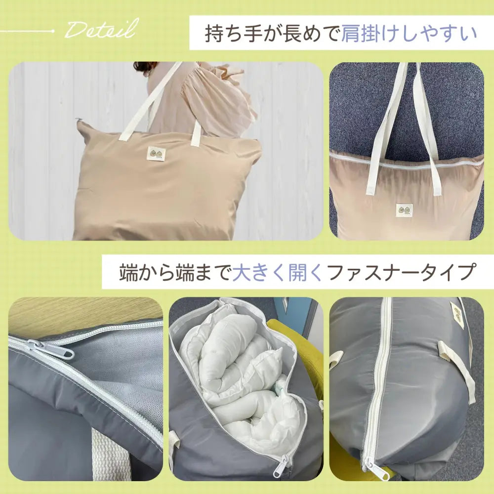 お昼寝布団バッグ 撥水素材バッグ 大容量トートバッグ 保育園用布団バッグ 幼稚園お昼寝グッズ 肩掛けトートバッグ シンプルデザイン布団袋 グレー&ベージュバッグ 汚れに強い収納バッグ ベビー寝具持ち運びバッグ