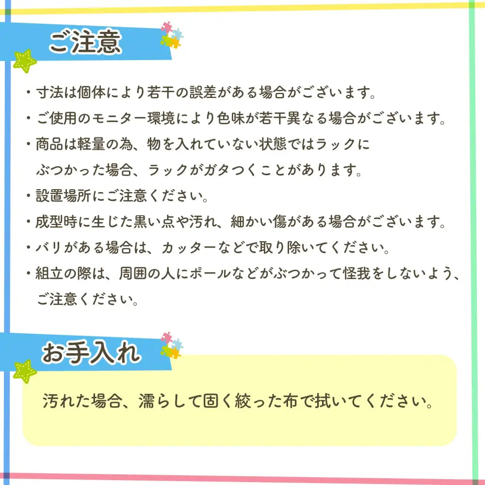 おもちゃ収納ラック 3段 - グレー / フリーサイズ - おもちゃ収納ラック