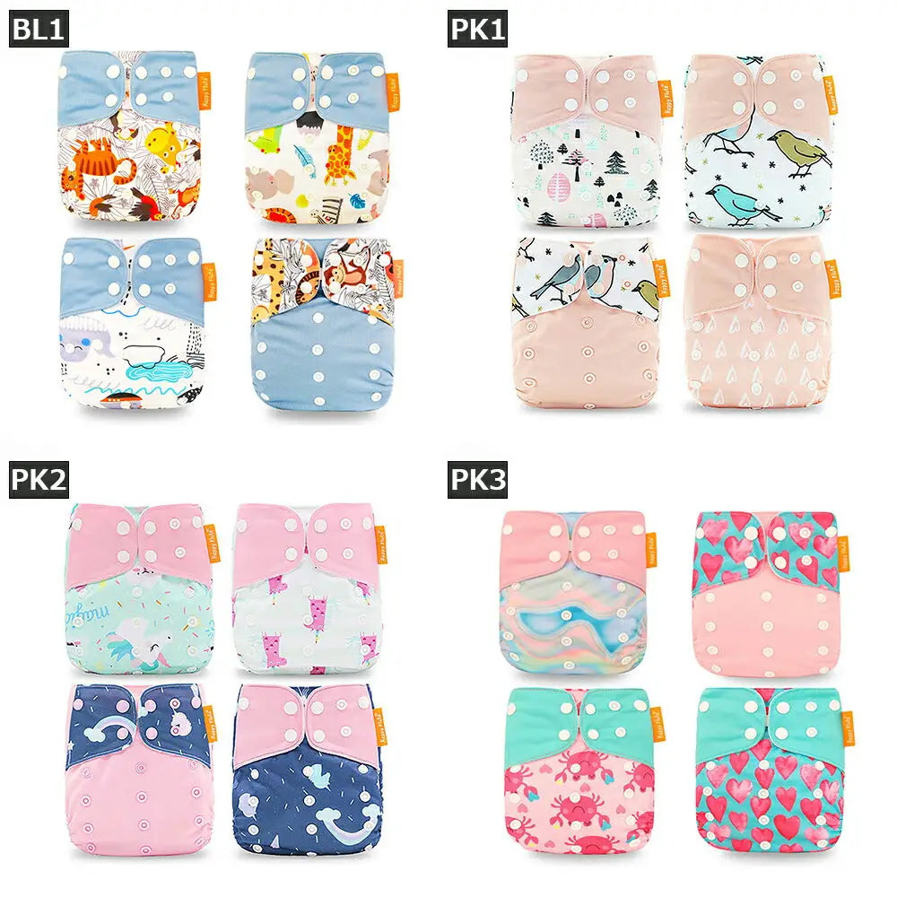 おむつカバー 4枚セット 新生児~ - おむつカバー