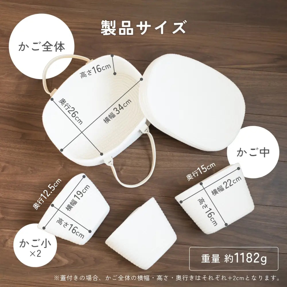 おむつストッカー 蓋あり蓋なし ホワイト ライトグレー おむつストッカー