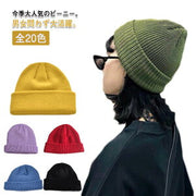 親子リンク ニット帽/ビーニー